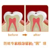 牙博士 金装长效防蛀牙膏220g*2支 6924431491517-2 商品缩略图3