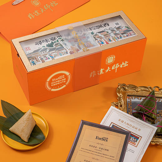 【粽子】真真老老 非遗大师粽礼盒2160g 商品图3
