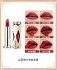 兰瑟绒光哑致唇膏M01枯玫瑰 商品缩略图0