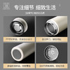 格林商务保温杯HXB-BW137 商品缩略图4