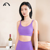 2024爱暇步春夏新品瑜伽运动健身普拉提内搭运动文胸A24210NSY 商品缩略图2