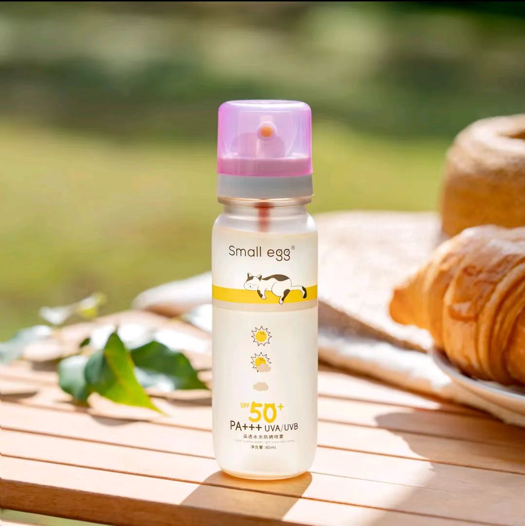 small egg 小鸡蛋防晒喷雾防晒水晶透隔离全身面部清爽不油腻80ml YG