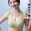【舒适无痕，上托美背】细腻柔美，轻盈丝滑，搭配蕾丝的装饰，独具魅力。无肩带超薄杯设计，自由舒适，贴合不勒。低至29.9/单件包邮！ 商品缩略图3