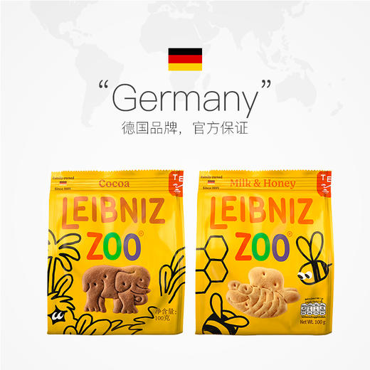 百乐顺动物型饼干100gTW 商品图1