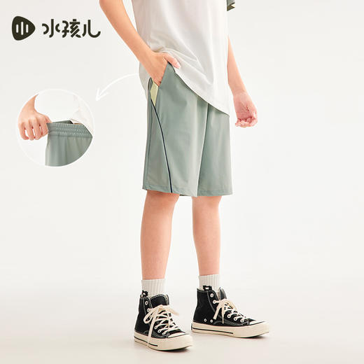 水孩儿童装夏季新款男童防晒凉感短裤儿童简约纯色运动裤柔软透气五分裤 商品图3