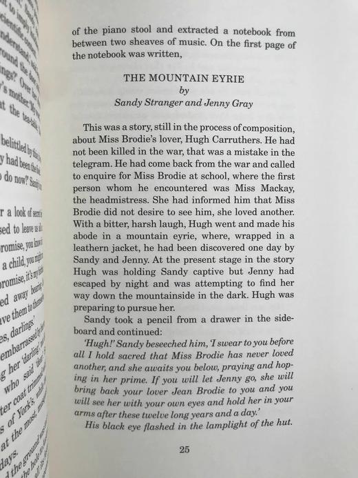 缪丽尔·斯帕克《布罗迪小姐的青春》（1999） 6幅彩色插图 精装16开带书匣 商品图10