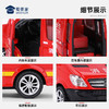 【实付满199送钥匙扣】【1:36消防车】合金汽车模型摆件儿童玩具车送礼仿真车模 商品缩略图7