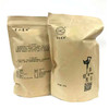 【2024春茶上市】甲子山春茶 2024新茶叶 170g/袋 栗香型云雾绿茶（5月2日前采青）春茶 商品缩略图0