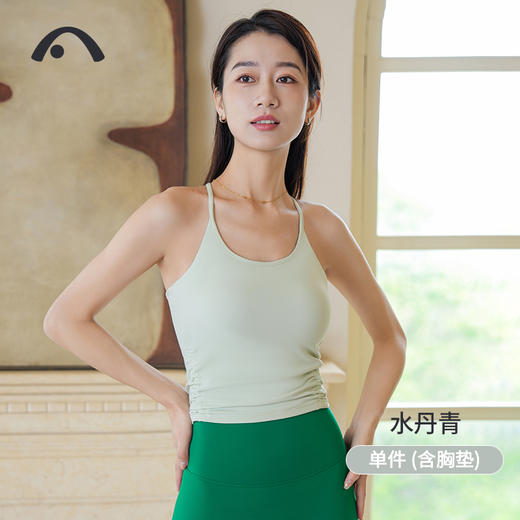 2024爱暇步春夏细品瑜伽运动普拉提吸湿排汗透气背心A34007NSY 商品图3
