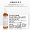 科颜氏金盏花净透洁面啫喱230ml{专柜渠道}【送试用小样】
 商品缩略图1