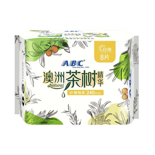 ABC 茶树精华超吸纤薄款日用卫生巾240mm8片*3包 T-8801 商品图1