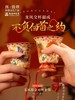 敦煌研究院 龙凤描金对杯套装 结婚送新人礼物伴手礼结婚礼盒礼品 商品缩略图0