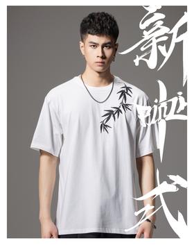 PINLI品立2024夏季新款中国风短袖T恤男士国潮竹叶贴布绣休闲体恤BG242111055