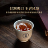 2008年班章老树砖1000g云南普洱生茶干仓陈化班章王独立单泡装免撬免称60克/套 商品缩略图3