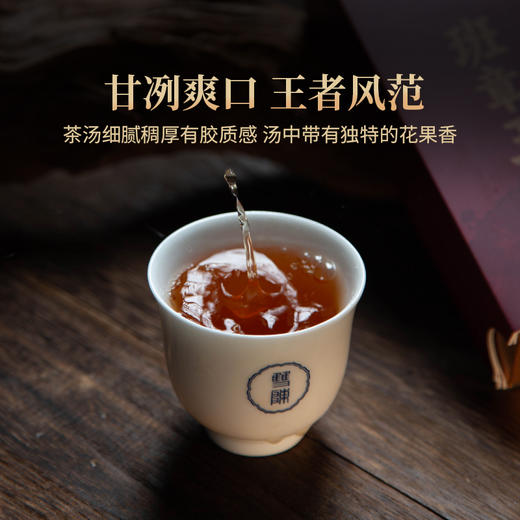 2008年班章老树砖1000g云南普洱生茶干仓陈化班章王独立单泡装免撬免称60克/套 商品图3