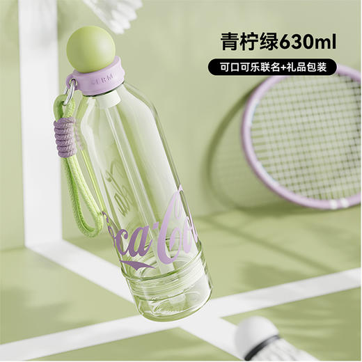 GE-CK23SS-S50系列 可口可乐联名款泡泡运动水壶 商品图3