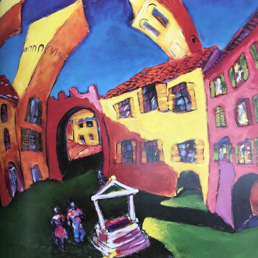 通往罗马之路：一次现代朝圣 60余幅彩色插图 精装大16开 商品图8