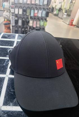 【均码】安踏冠军系列国旗帽192410254【库存有限，如无货将做退款，介意慎拍！】