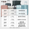 【三倍新国标】卡拉羊百褶魔方体行李箱纯PC抗摔防刮CX8118 G 商品缩略图5