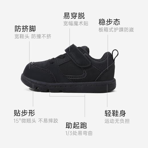 月星童鞋机能学步鞋防滑女婴幼童小白鞋婴幼儿鞋婴儿鞋月星学步鞋 商品图2