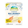 爷爷的农场婴幼儿原味鲜虾片39g 商品缩略图1