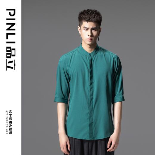 PINLI品立秋季新款纯色立领中袖衬衫男士免烫休闲五分袖衬衣GD242213296 商品图3