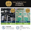 THOMAS FARMS 澳洲谷饲安格斯牛肉卷肥牛卷 1斤/袋 商品缩略图4