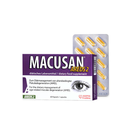 【海淘】安瞧MACUSAN AREDS2营养补剂 补充叶黄素等护眼营养素 60粒/180粒 商品图3
