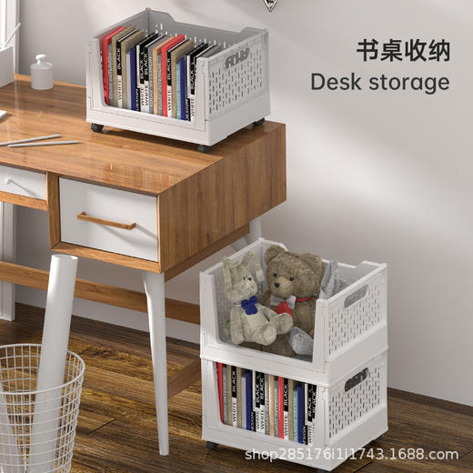 可折叠收纳箱学生宿舍书籍可移动收纳筐整理箱子家用储物装书 商品图3