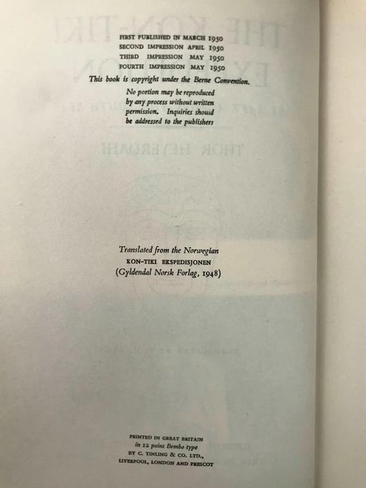 1950年 托尔·海尔达尔《孤筏重洋》 18幅插图 布面精装大32开 商品图3
