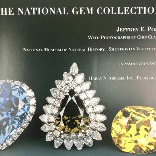 美国自然历史博物馆宝石收藏图集 约百余幅彩色插图 精装16开 商品图3