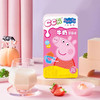小猪佩奇CC乳牛奶草莓味125mlx4 商品缩略图4