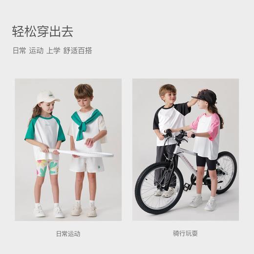 【棉感速干】马克珍妮男女童防晒速干运动短袖T恤夏装新款240320 商品图3