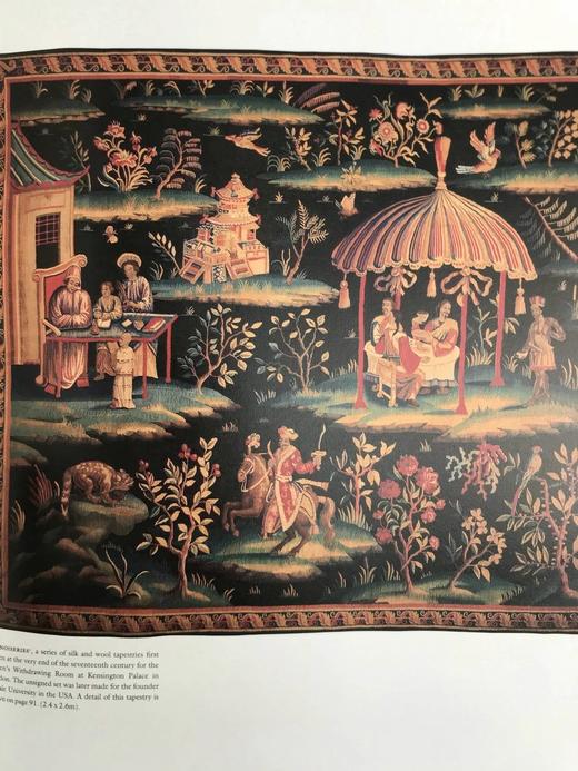 壁毯图集 200幅彩色60幅黑白插图 精装大16开 商品图14