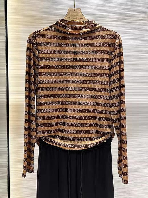 清货（促）-烫钻条纹小衫打底衫-喜出 商品图0