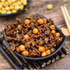 开小差素牛肉粒香辣味90g 商品缩略图2