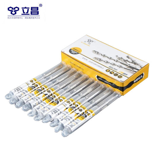 立昌电锤钻【白管 圆柄】 商品图0