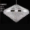 陀螺吊灯（运费自理） 商品缩略图1