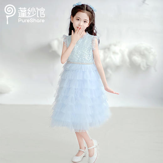 【非质量问题不退换】冰之舞公主裙 商品图1