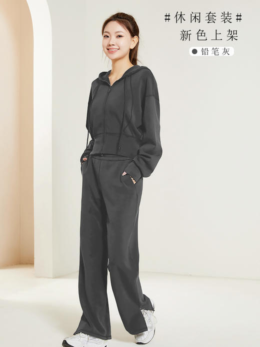 哈瓦塔新款（带帽）长袖开衫休闲运动服外套H320157 商品图10