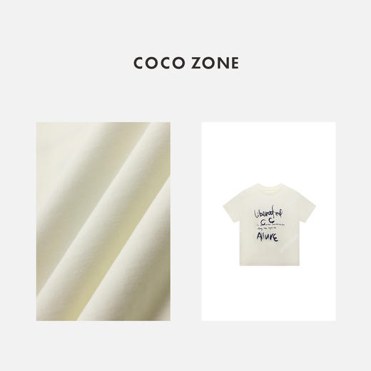 COCO ZONE"涂鸦T“夏季字母印花别致短袖T恤时尚圆领通勤休闲上衣CC2B0889 商品图2