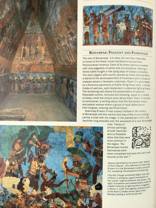 玛雅国王与王后编年史：解读古代玛雅王朝 数百幅插图 精装16开 商品图5