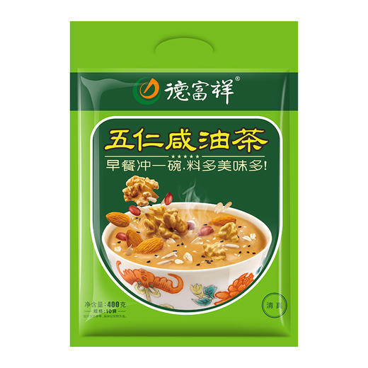 【超值大礼包】德富祥超值福利大礼包7件套，陕西特产清真美食，早餐代餐必备 商品图3