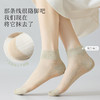 TZF-袜子女夏季薄款水晶中筒袜玻璃丝透气棉袜无骨缝头百搭袜 商品缩略图3