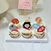 笑脸妈妈 母亲节纸杯蛋糕 商品缩略图0