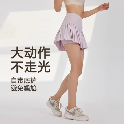 【乐刻甄选】neverme百褶运动短裙裙裤 商品图2