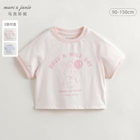 【凉感透气】马克珍妮女童萌趣动物涂鸦短袖T恤夏装新款240773