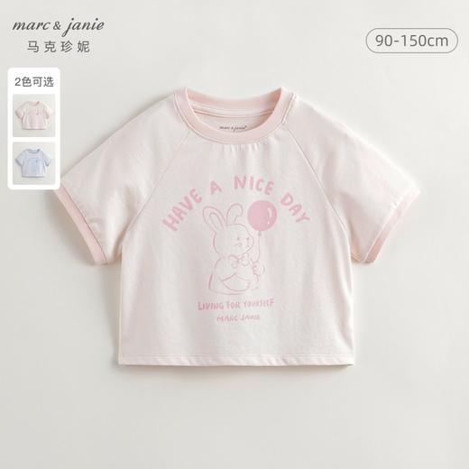 【凉感透气】马克珍妮女童萌趣动物涂鸦短袖T恤夏装新款240773 商品图0