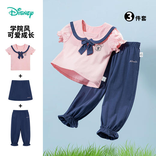 迪士尼小童外衣女童夏季短袖套装ZD2DT032 商品图0