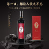 【送体验装一瓶】上工初吻甜型女士红酒11%vol新中式养身红酒 七种莓果酿造  735ml 商品缩略图4